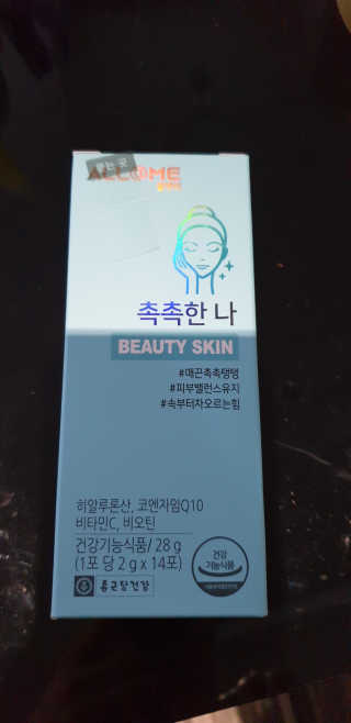 퓨리아님이 올린 리뷰 사진 1