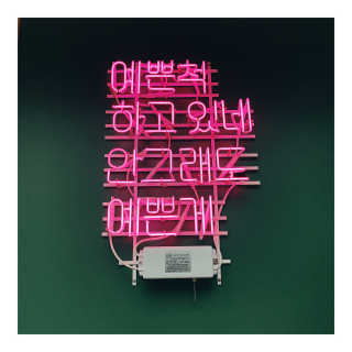두리님이 올린 리뷰 사진 4