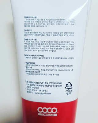 sbsy1052님이 올린 리뷰 사진 2