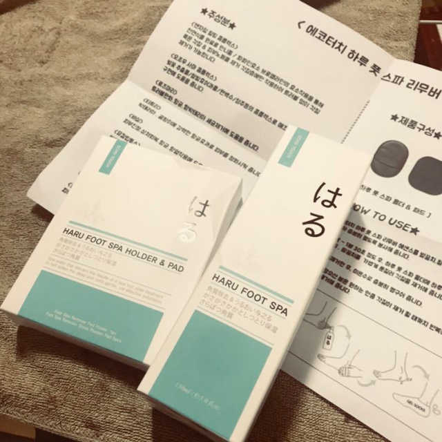 하루 풋 스파 리무버 에센스 리뷰 사진