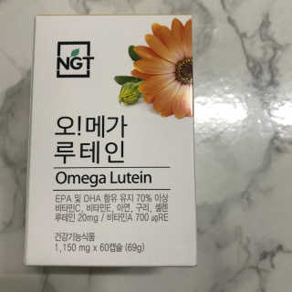 네츄럴굿띵스 오!메가루테인 60일분 — 4.67점을 준 리뷰어가 2018년 5월 올린 사용 사진
