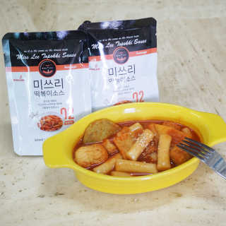 미쓰리떡볶이 just 10 min 패키지 — 3.33점을 준 리뷰어가 2018년 5월 올린 사용 사진