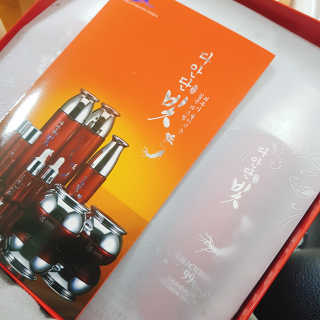 나린마마님이 올린 리뷰 사진 3