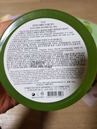 하쿠나님이 올린 리뷰 사진 2