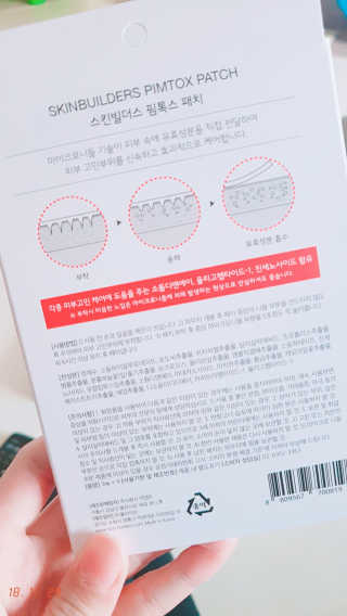찬블리맘님이 올린 리뷰 사진 2