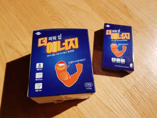 마뇨님이 올린 리뷰 사진 1