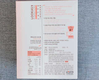 우블리님이 올린 리뷰 사진 3