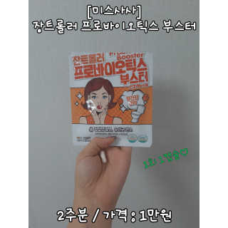 김리하님이 올린 리뷰 사진 3
