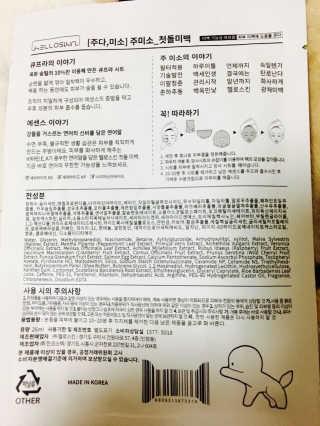 김다솜님이 올린 리뷰 사진 2