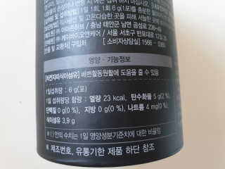 풉님이 올린 리뷰 사진 3