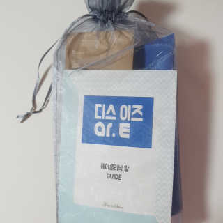 정혜님이 올린 리뷰 사진 4