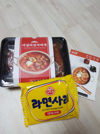 13eautifulsunshine님이 올린 리뷰 사진 1