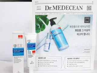 Dr.메디션 ER ACN 인텐시브 스팟 크림 — 3.67점을 준 리뷰어가 2018년 7월 올린 사용 사진