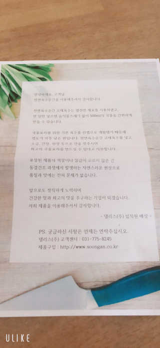labella님이 올린 리뷰 사진 2
