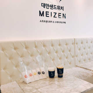 째째님이 올린 리뷰 사진 1