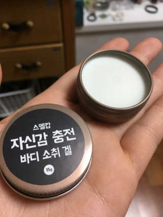 jieniiii님이 올린 리뷰 사진 2
