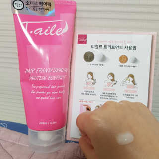 grapefruit님이 올린 리뷰 사진 3