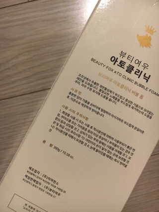 서현맘님이 올린 리뷰 사진 2