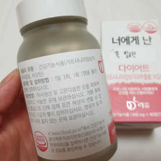 현뚜님이 올린 리뷰 사진 3
