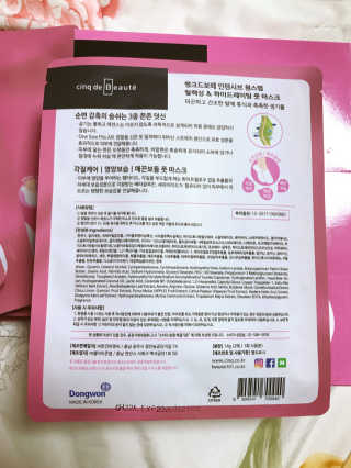 꽃솜25님이 올린 리뷰 사진 2