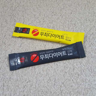 미야님이 올린 리뷰 사진 3