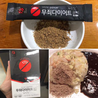 김가롱님이 올린 리뷰 사진 1
