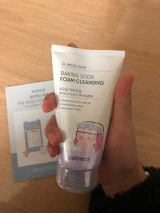 햄쓰님이 올린 리뷰 사진 3