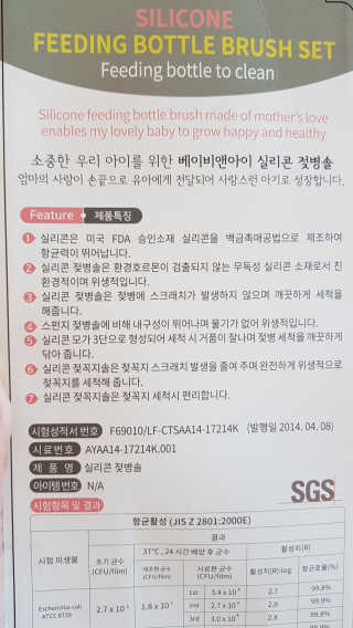 SJ Lee님이 올린 리뷰 사진 2