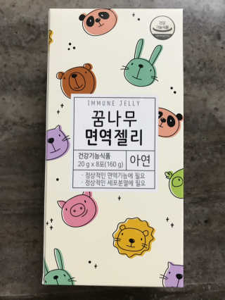 농이님이 올린 리뷰 사진 4