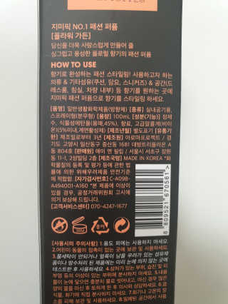 영강님이 올린 리뷰 사진 3