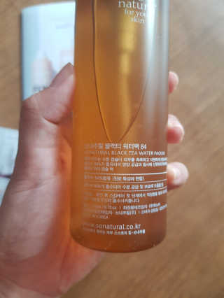 쓸님이 올린 리뷰 사진 2