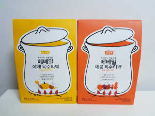 도담맘님이 올린 리뷰 사진 1