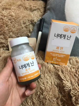 리유 너에게난 쾌변 — 3.5점을 준 리뷰어가 2019년 9월 올린 사용 사진