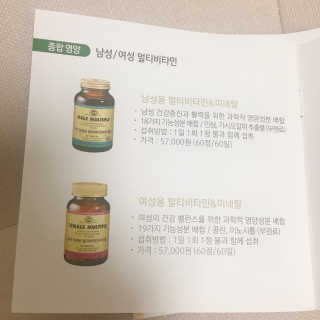 멍주님이 올린 리뷰 사진 4