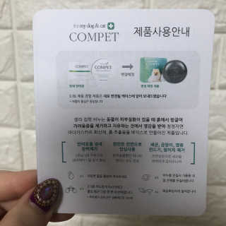 🫶🧸🫶님이 올린 리뷰 사진 2