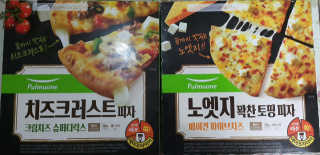 SEMELE님이 올린 리뷰 사진 1