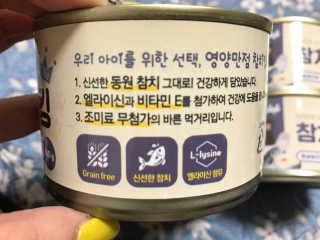 yuminhee님이 올린 리뷰 사진 3