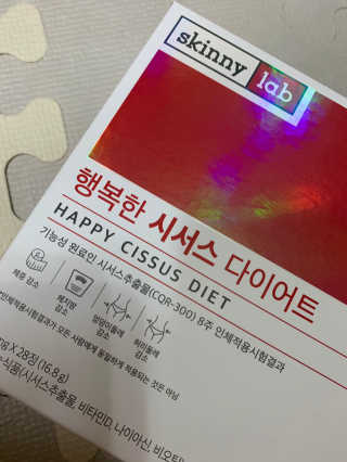 Adela님이 올린 리뷰 사진 3