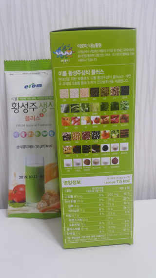 별이님이 올린 리뷰 사진 3