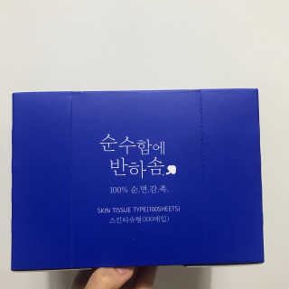 코코아베이지님이 올린 리뷰 사진 1