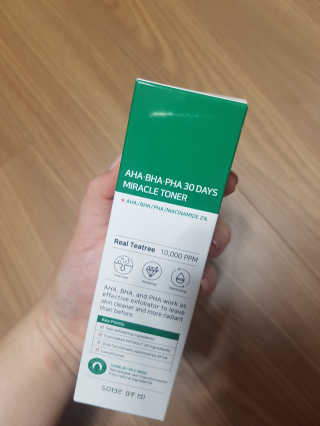 젬니님이 올린 리뷰 사진 1