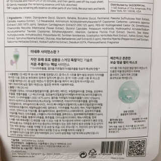 공주님이 올린 리뷰 사진 3