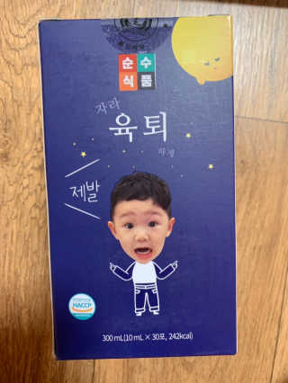 알콩맘님이 올린 리뷰 사진 1