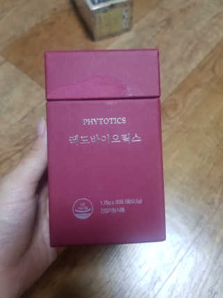 전님이 올린 리뷰 사진 1