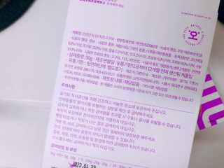 쏘블리야vov님이 올린 리뷰 사진 2