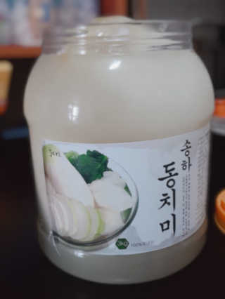 레빗♡깡총님이 올린 리뷰 사진 1