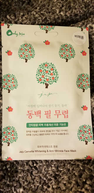 Teriliz23님이 올린 리뷰 사진 1
