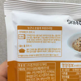 쎄미님이 올린 리뷰 사진 2