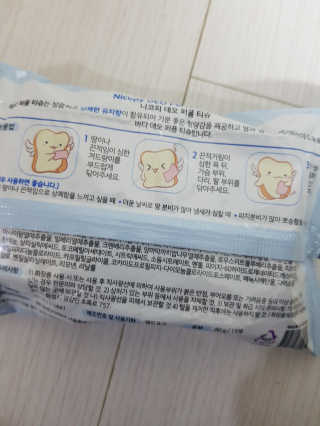 응디니님이 올린 리뷰 사진 2