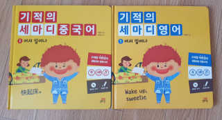 안젤리나졸리님이 올린 리뷰 사진 1
